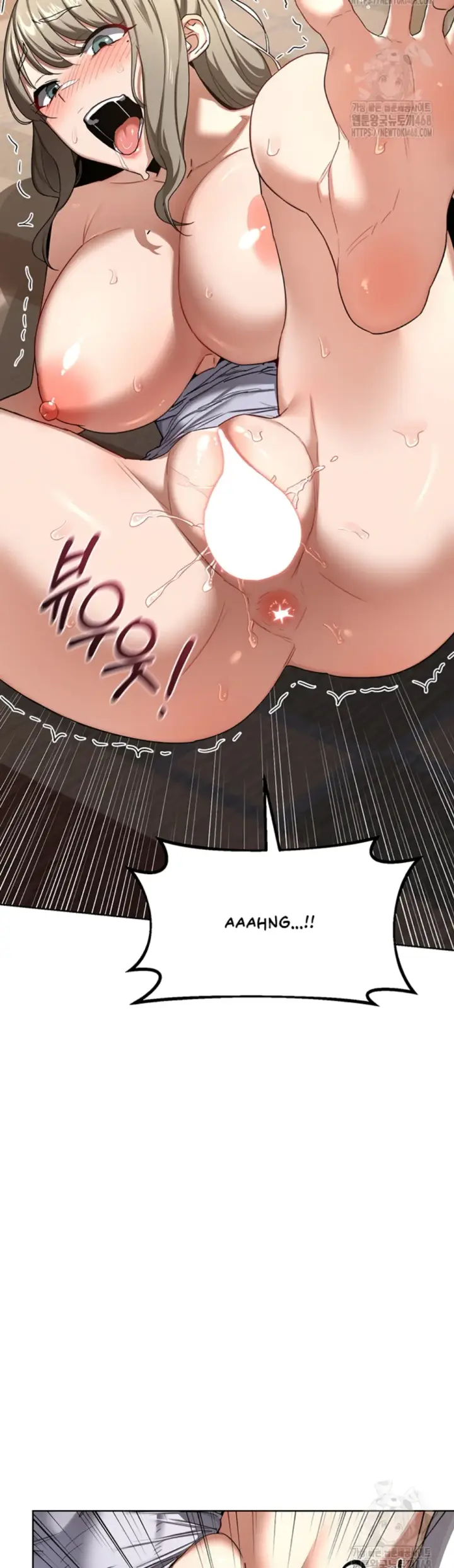 image-komik-milf-exchange-chapter-34-26/49