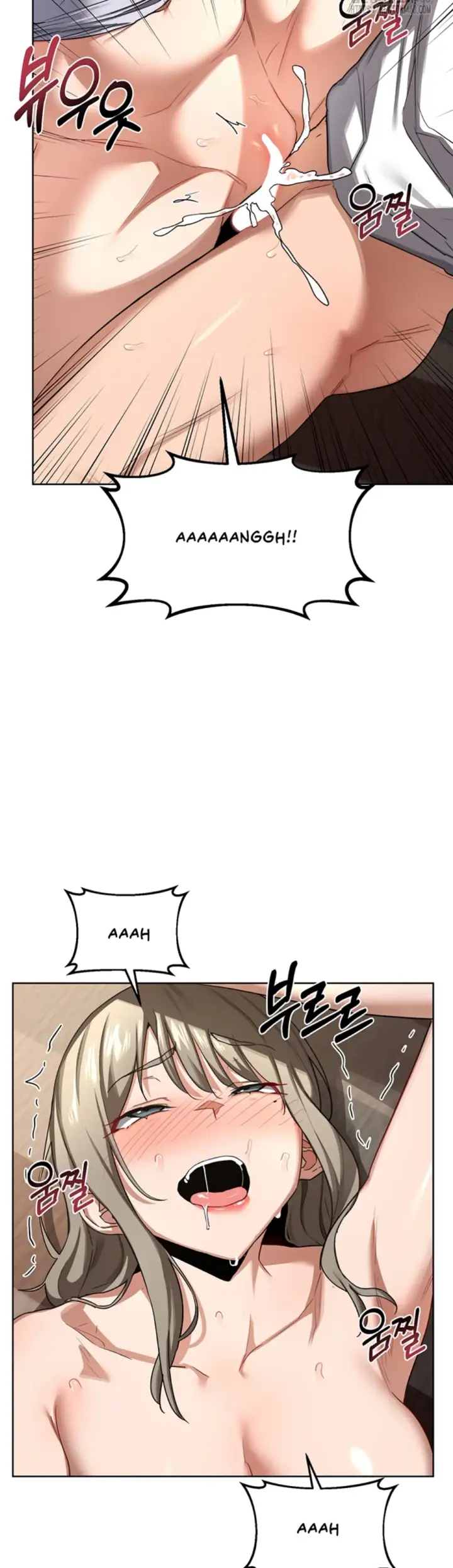 image-komik-milf-exchange-chapter-34-27/49