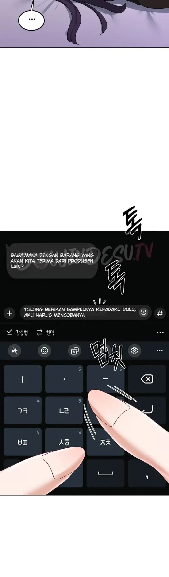 image-komik-milf-exchange-chapter-34-39/49