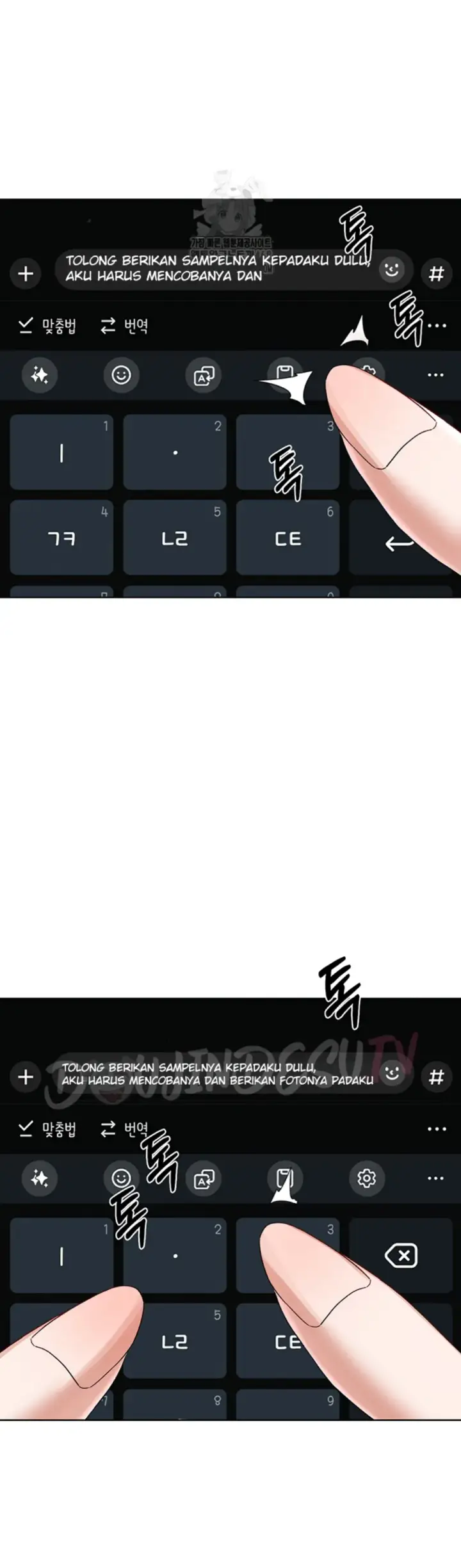 image-komik-milf-exchange-chapter-34-40/49