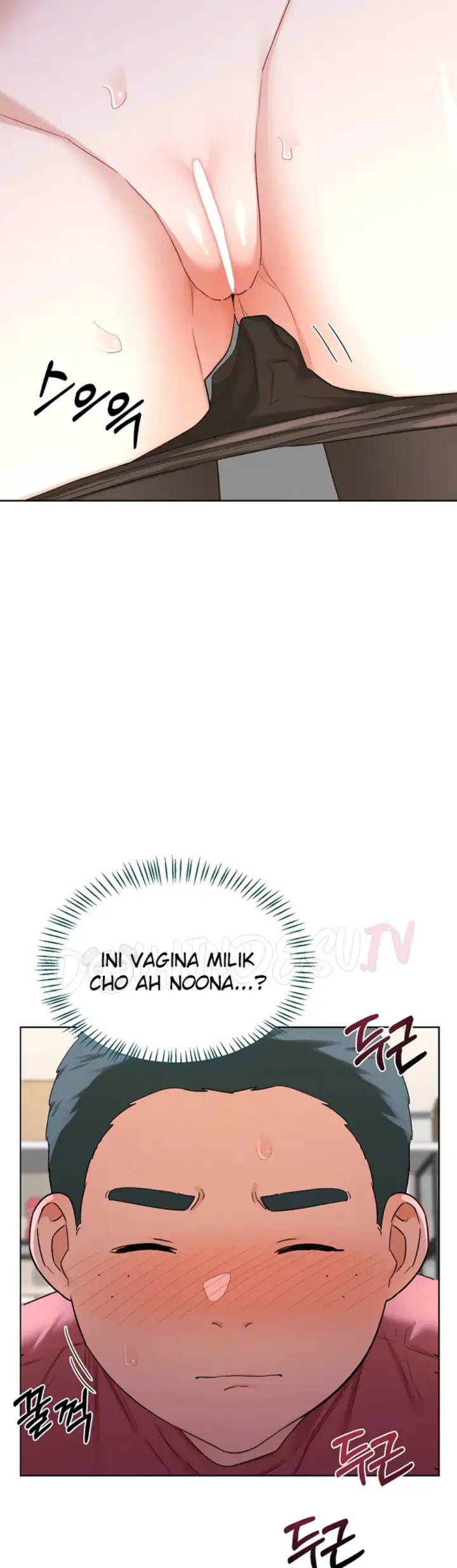 image-komik-milf-exchange-chapter-35-3/59