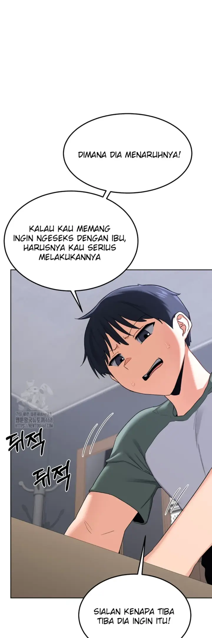 image-komik-milf-exchange-chapter-35-53/59