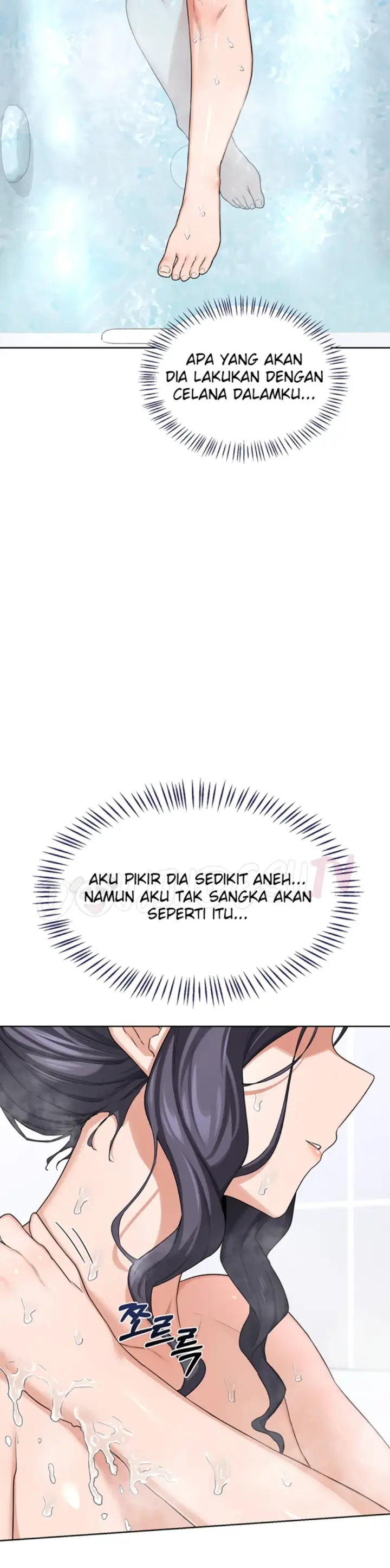image-komik-milf-exchange-chapter-36-12/48