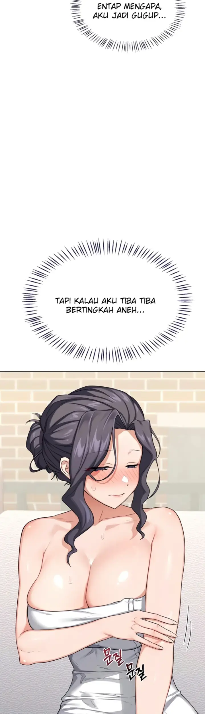 image-komik-milf-exchange-chapter-38-39/48