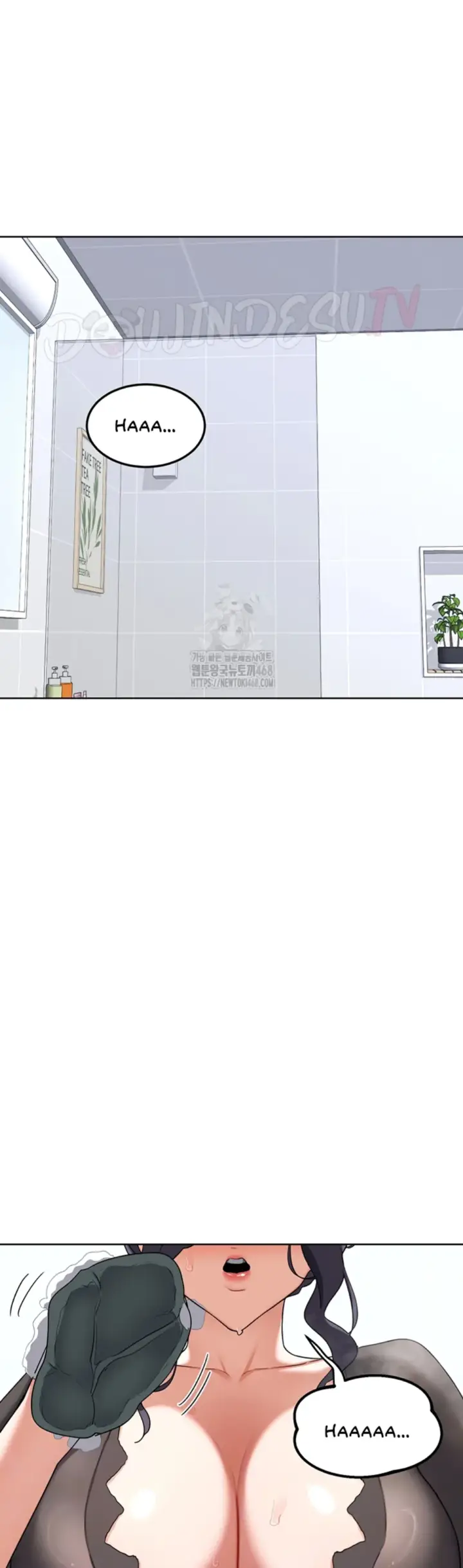 image-komik-milf-exchange-chapter-42-2/48