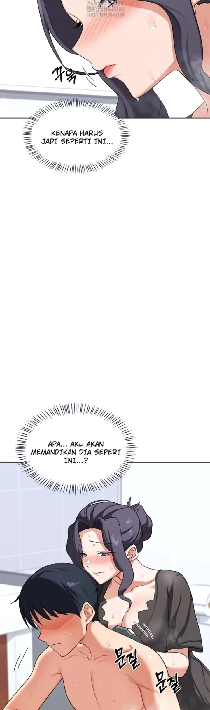 image-komik-milf-exchange-chapter-42-4/48