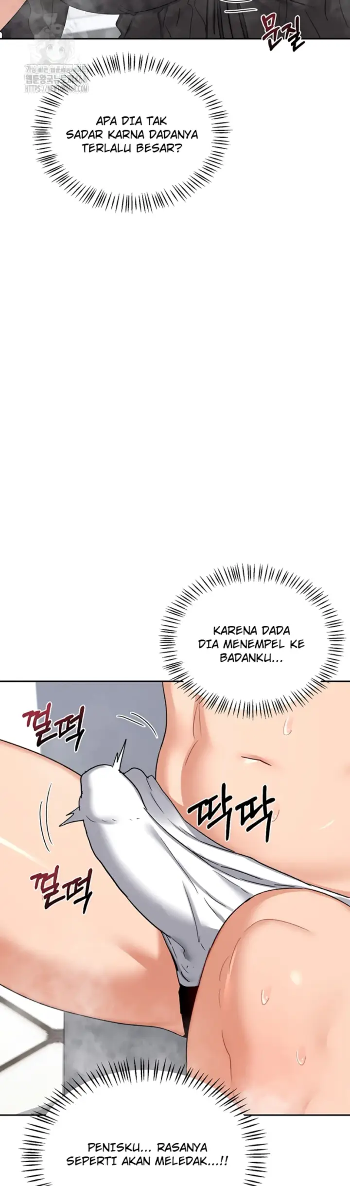 image-komik-milf-exchange-chapter-42-15/48