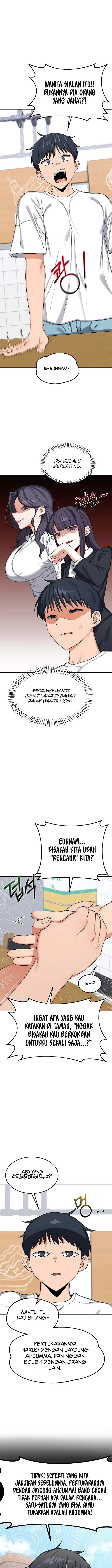 image-komik-milf-exchange-chapter-49-5/14