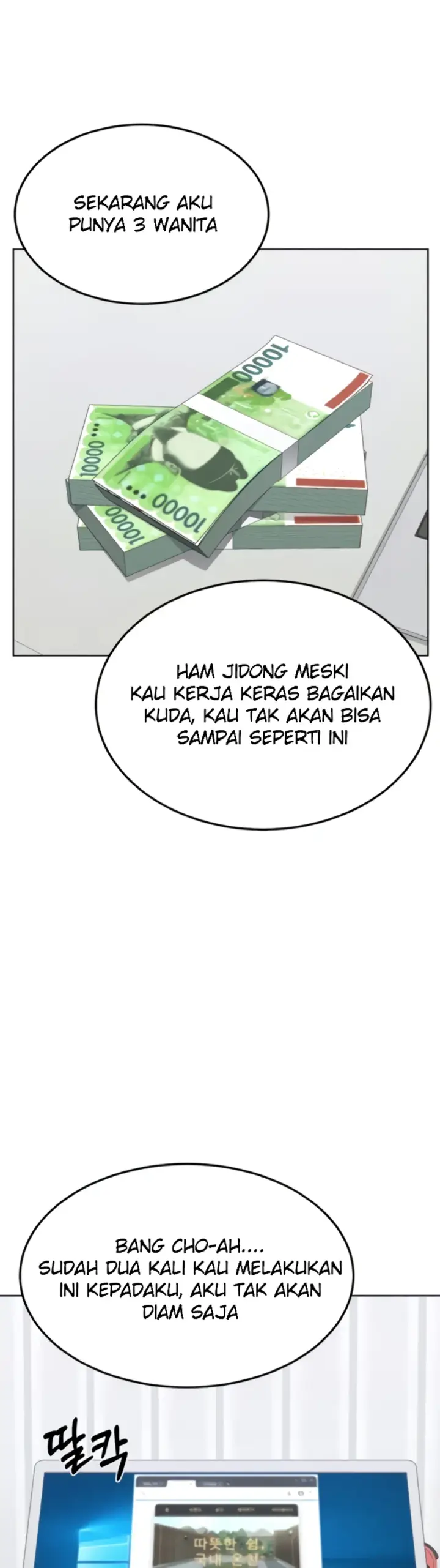 image-komik-milf-exchange-chapter-50-16/53