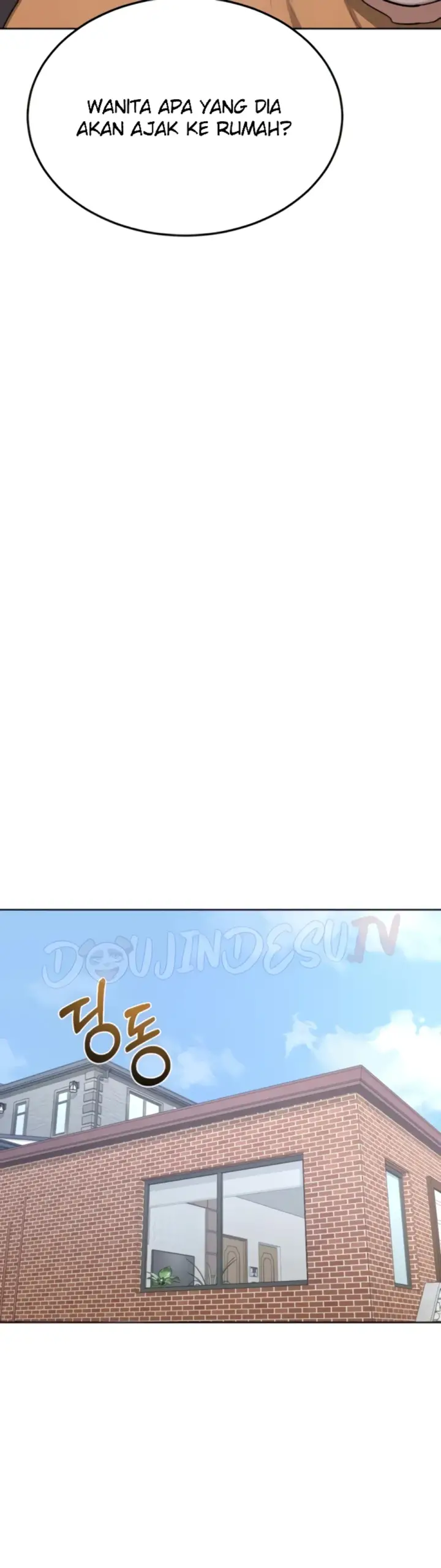 image-komik-milf-exchange-chapter-50-30/53