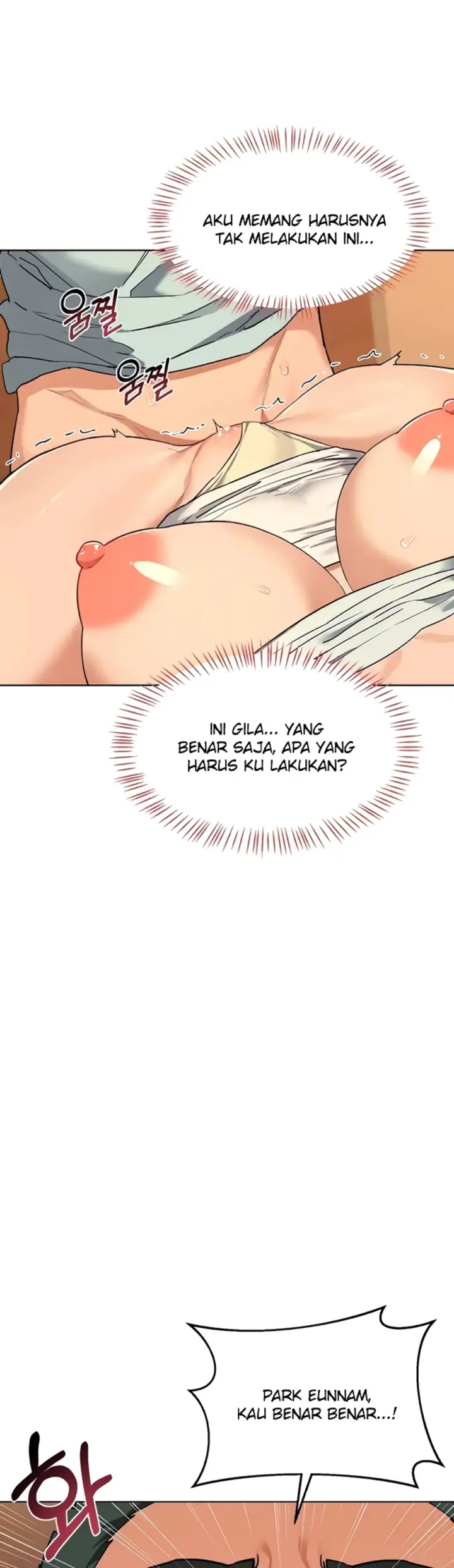 image-komik-milf-exchange-chapter-55-5/51