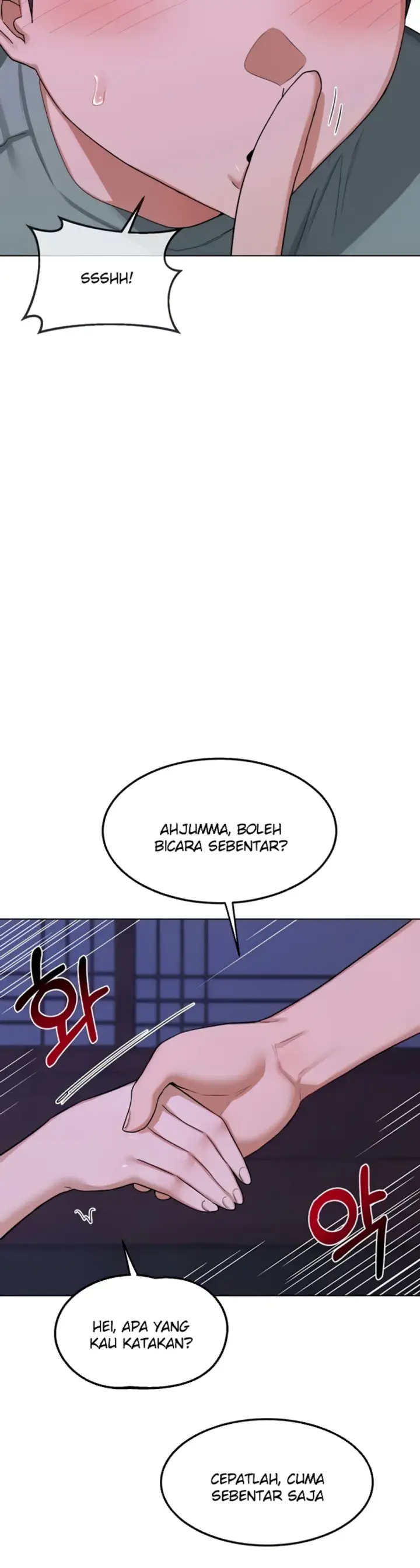 image-komik-milf-exchange-chapter-55-45/51