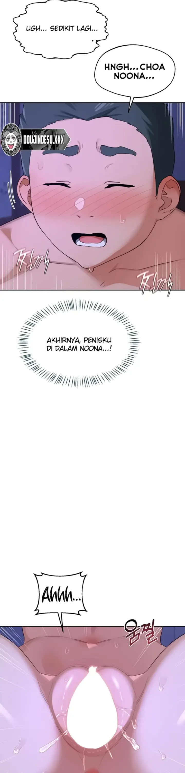 image-komik-milf-exchange-chapter-56-44/48