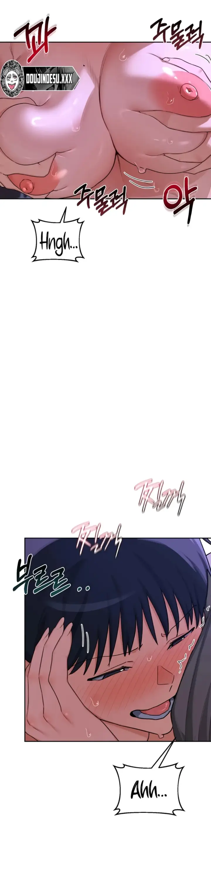 image-komik-milf-exchange-chapter-58-2/43