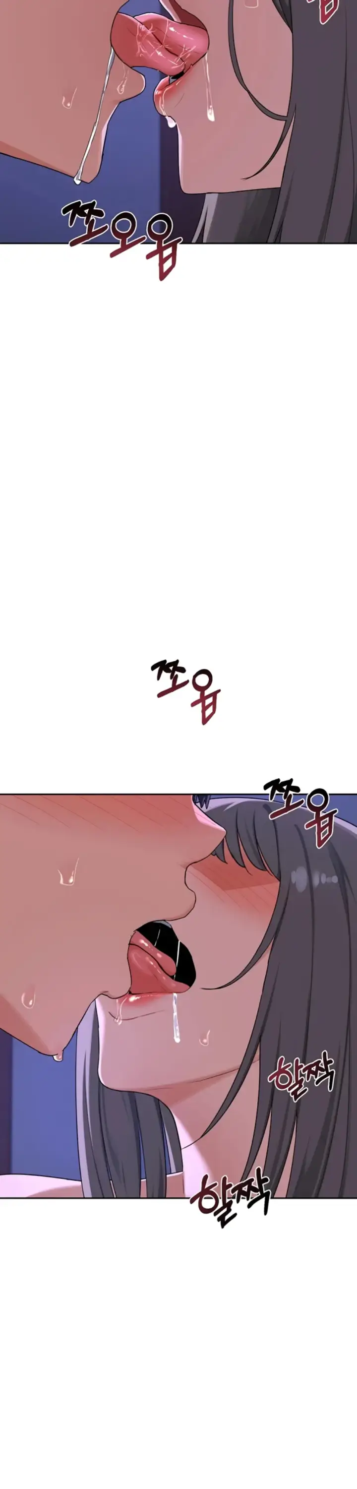 image-komik-milf-exchange-chapter-58-4/43