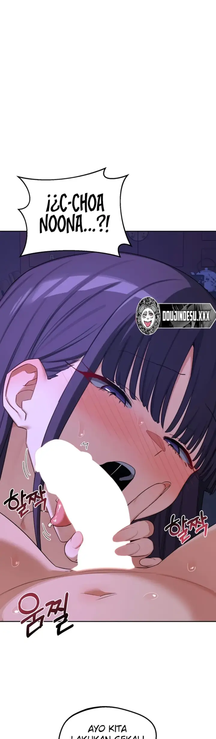 image-komik-milf-exchange-chapter-58-42/43