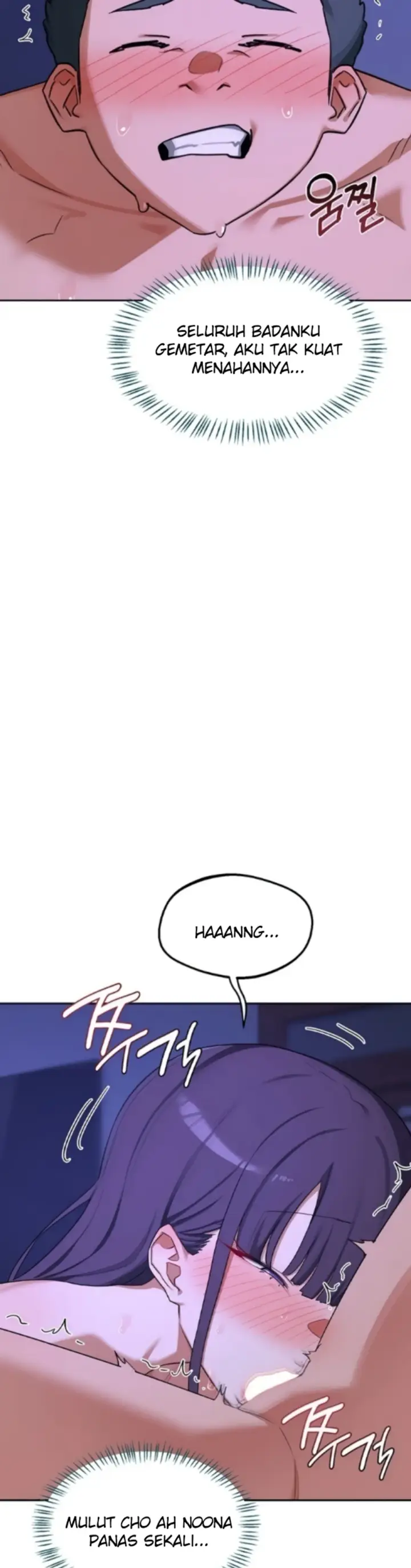 image-komik-milf-exchange-chapter-59-4/49