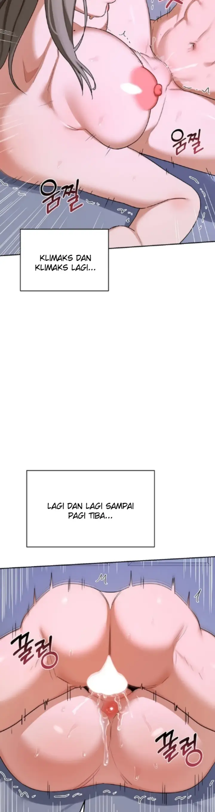 image-komik-milf-exchange-chapter-59-40/49