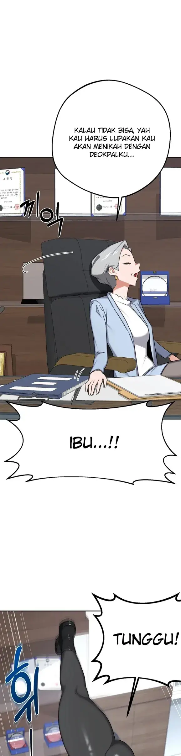 image-komik-milf-exchange-chapter-60-12/44