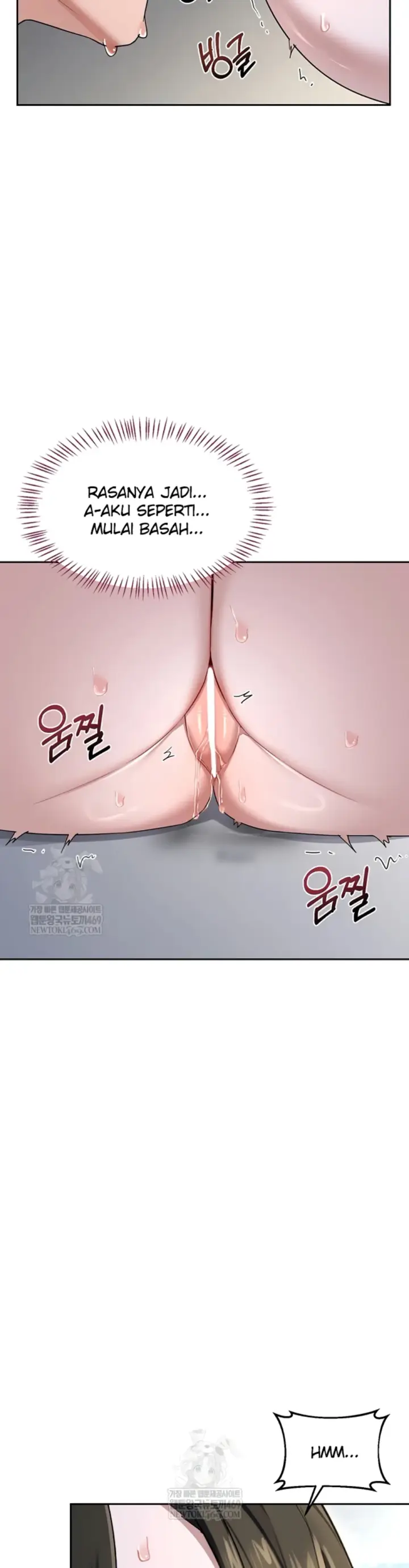 image-komik-milf-exchange-chapter-66-5/44