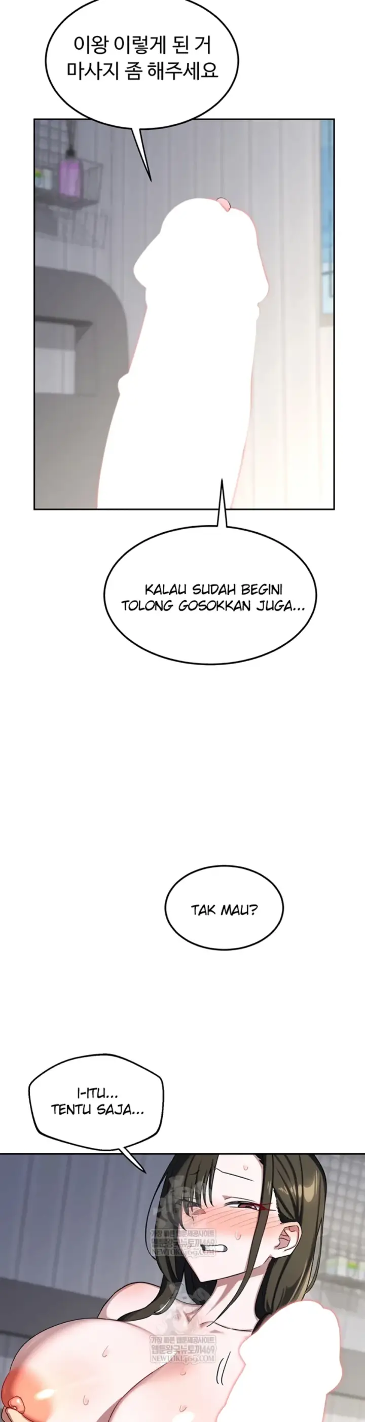 image-komik-milf-exchange-chapter-66-9/44