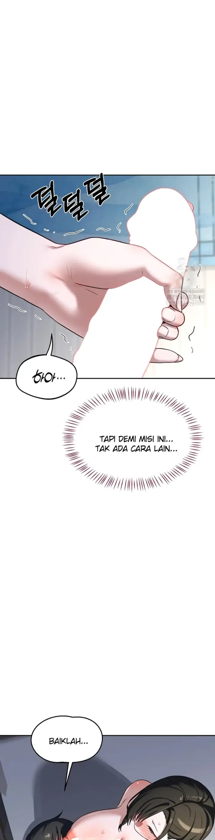 image-komik-milf-exchange-chapter-66-12/44