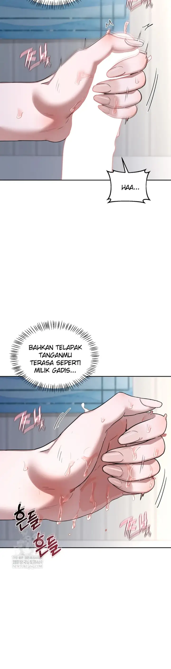 image-komik-milf-exchange-chapter-66-15/44