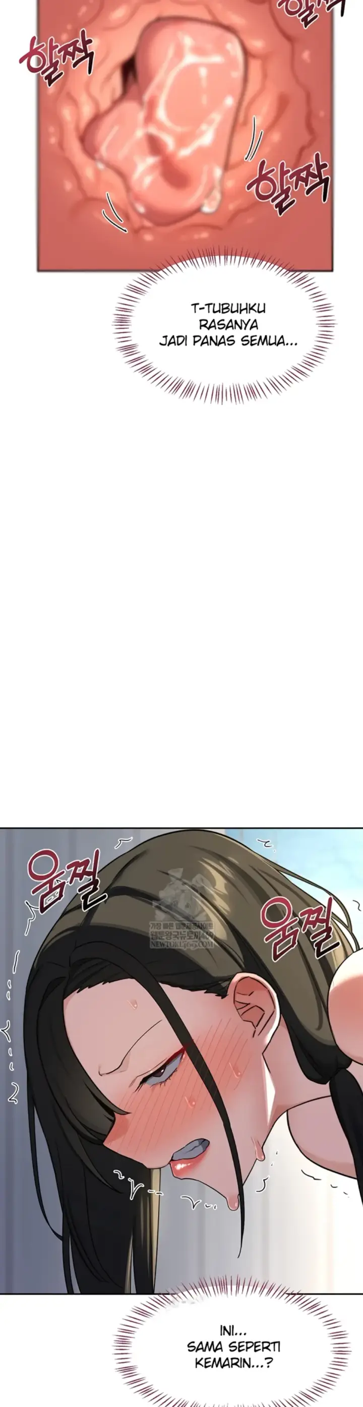 image-komik-milf-exchange-chapter-66-26/44