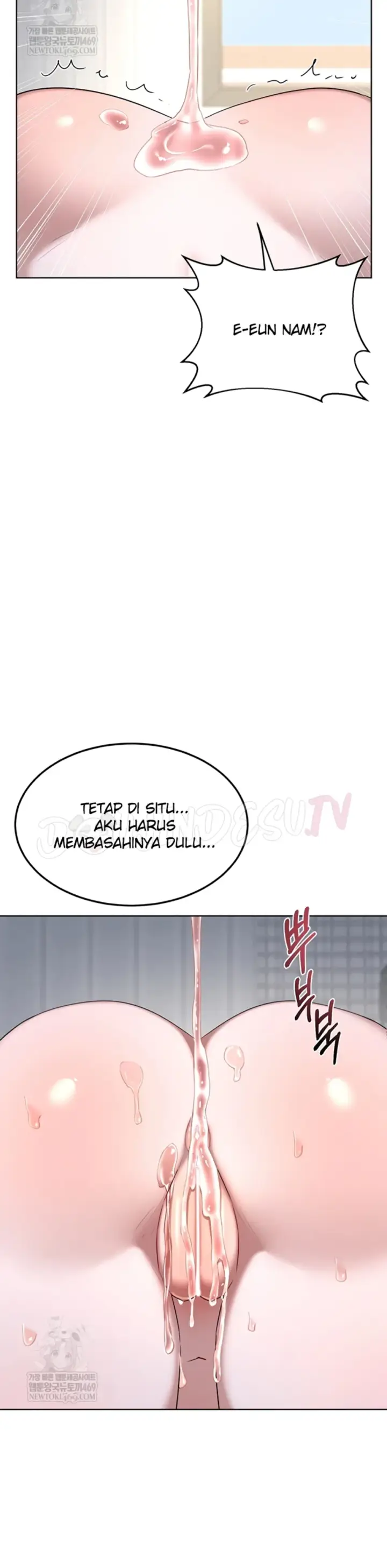 image-komik-milf-exchange-chapter-67-24/43