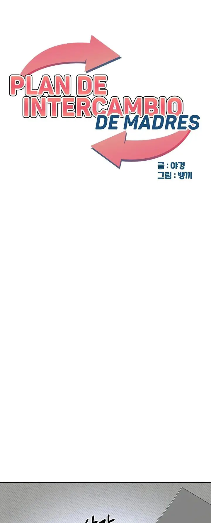 image-komik-milf-exchange-chapter-70-1/47