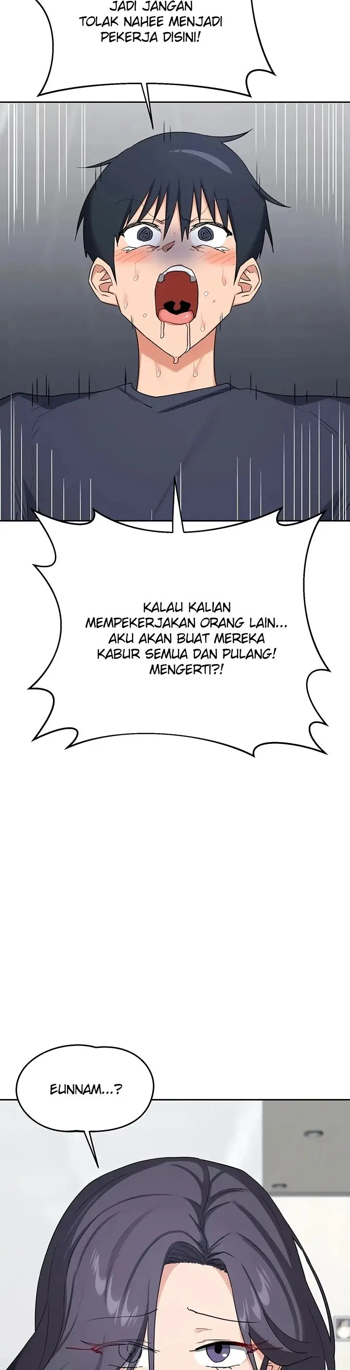 image-komik-milf-exchange-chapter-70-37/47