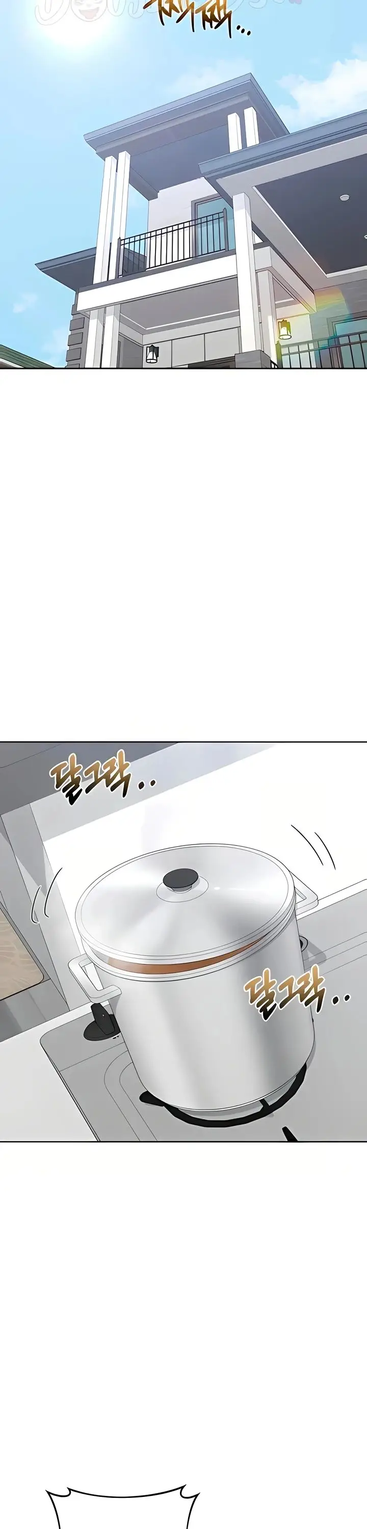 image-komik-milf-exchange-chapter-71-9/48