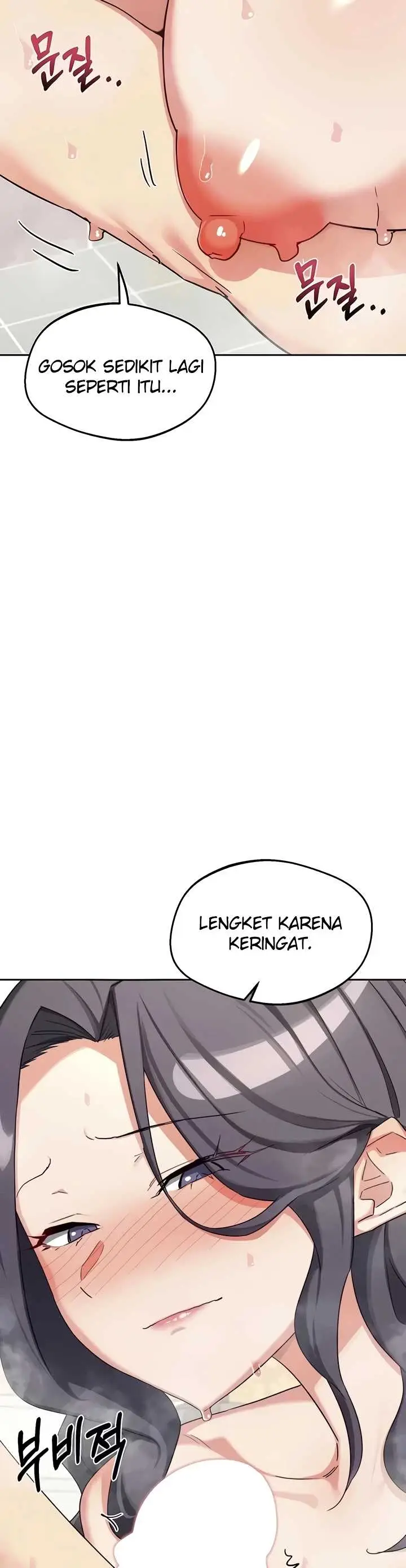 image-komik-milf-exchange-chapter-76-4/47