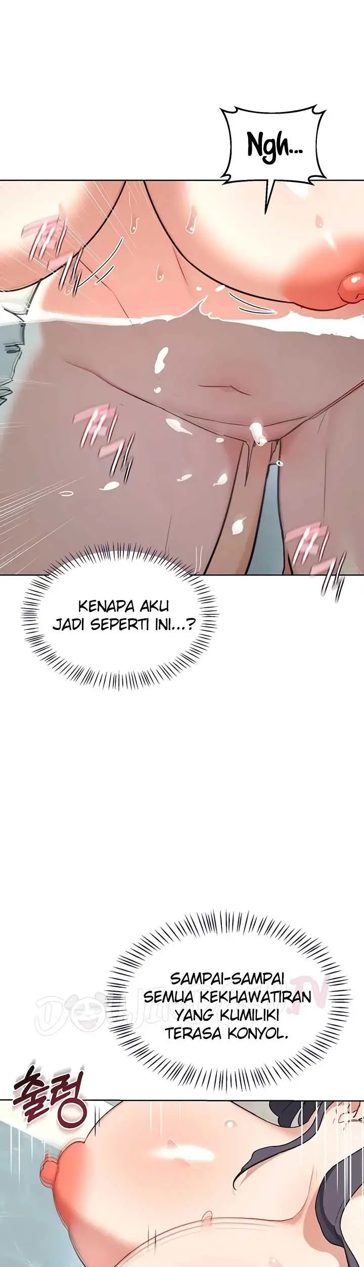 image-komik-milf-exchange-chapter-76-42/47