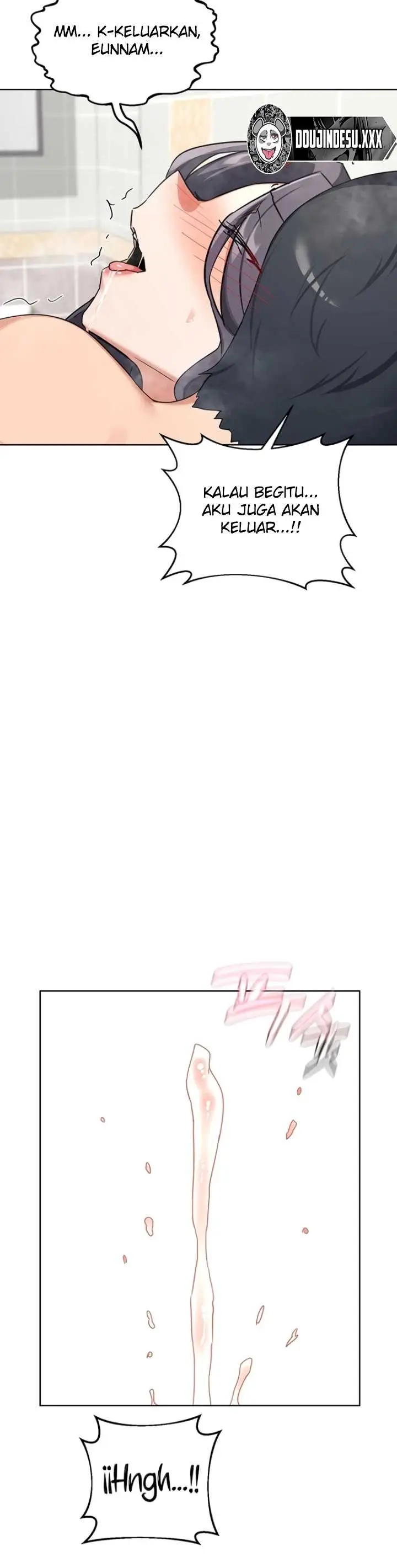 image-komik-milf-exchange-chapter-77-23/43