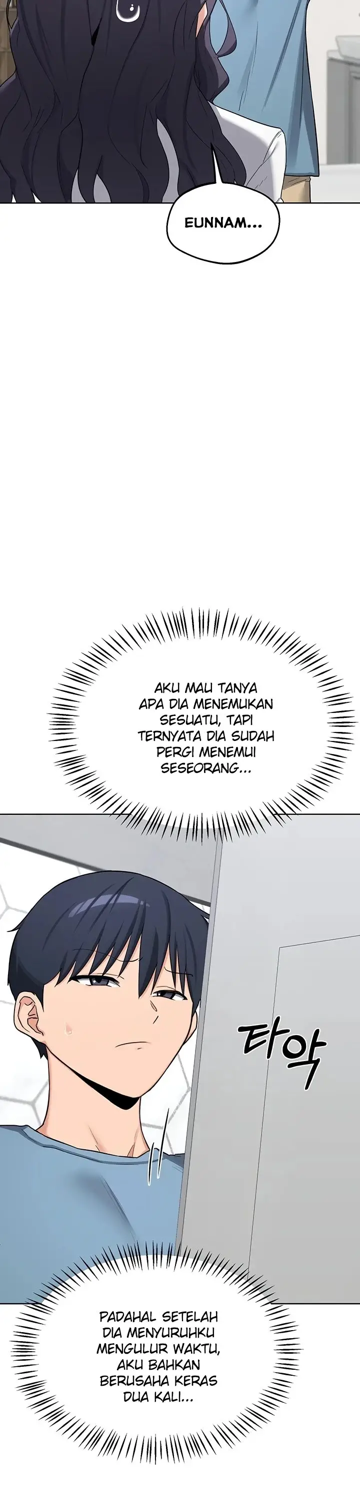 image-komik-milf-exchange-chapter-78-19/42