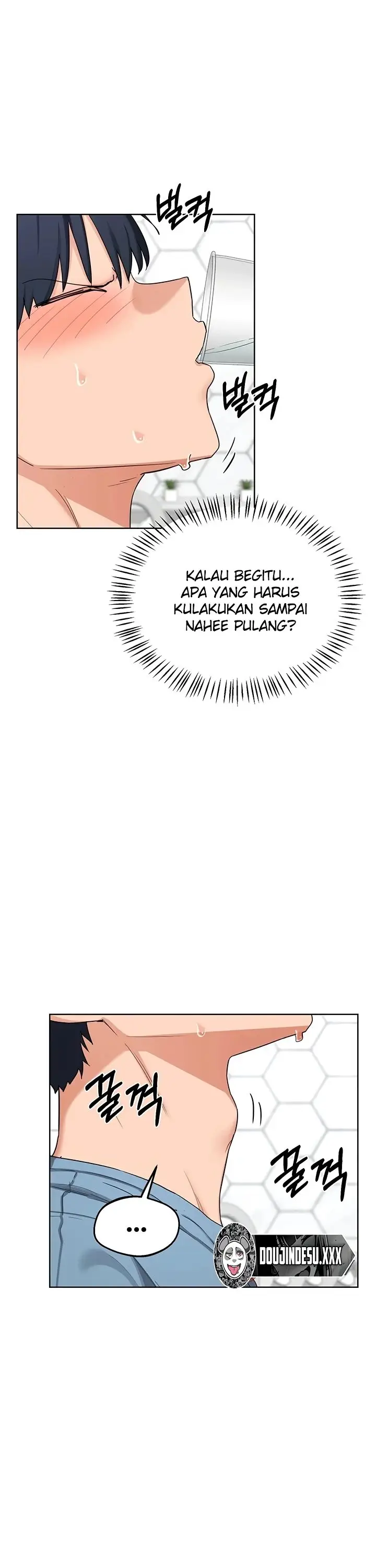 image-komik-milf-exchange-chapter-78-20/42