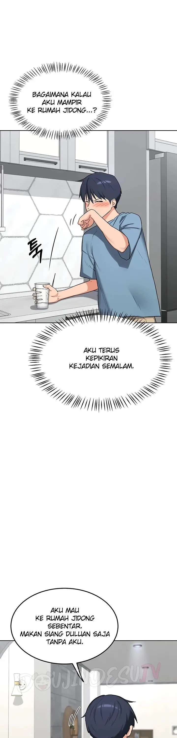 image-komik-milf-exchange-chapter-78-21/42