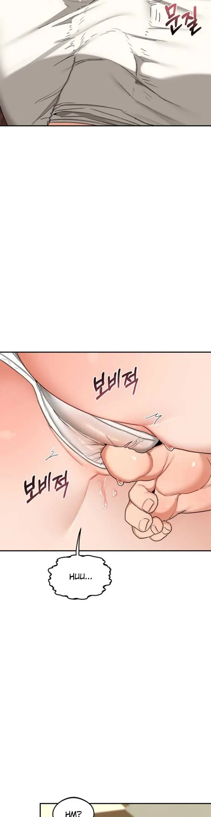 image-komik-milf-exchange-chapter-80-4/43