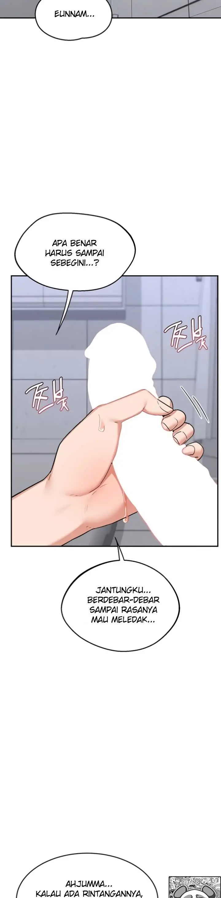 image-komik-milf-exchange-chapter-80-39/43