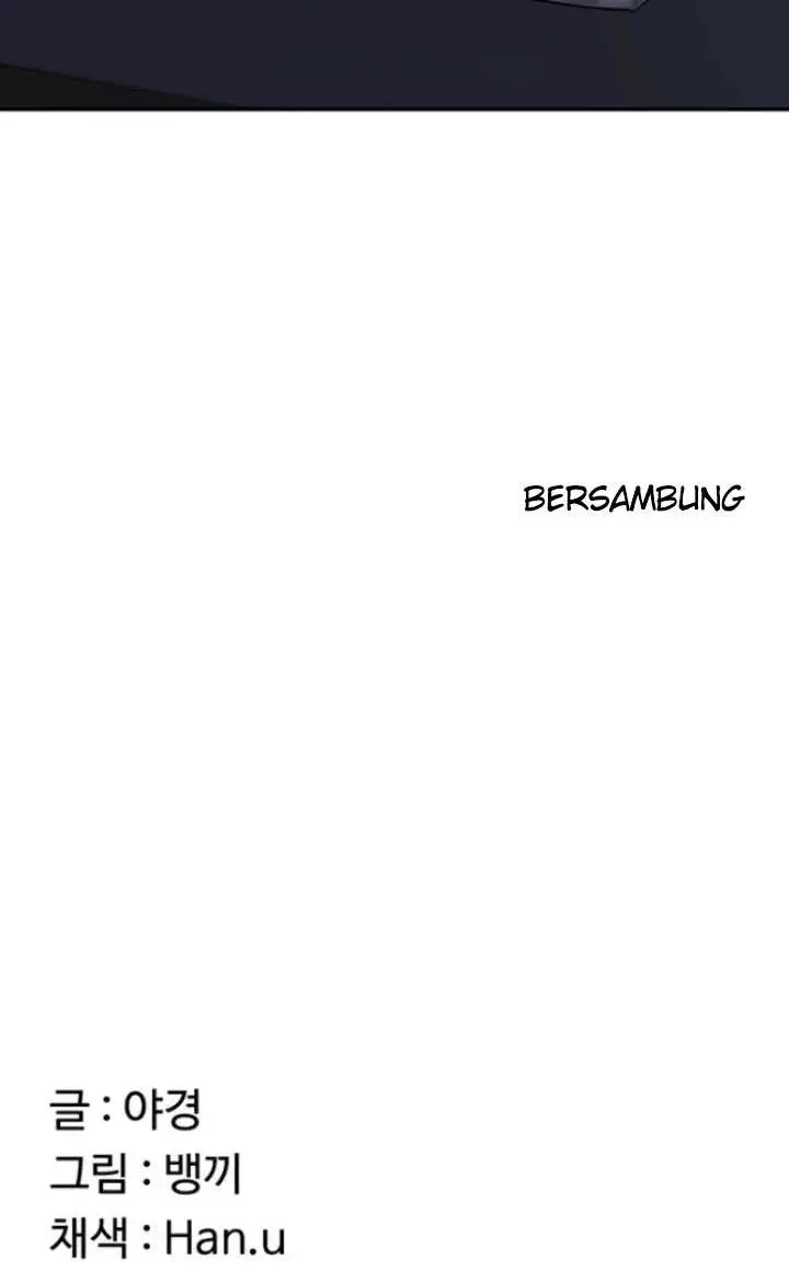 image-komik-milf-exchange-chapter-81-50/51