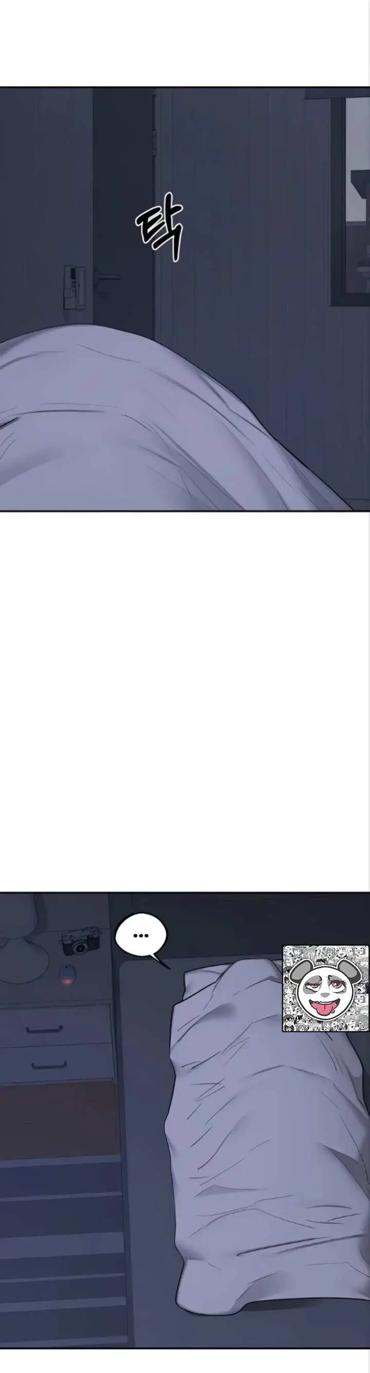 image-komik-milf-exchange-chapter-82-7/41
