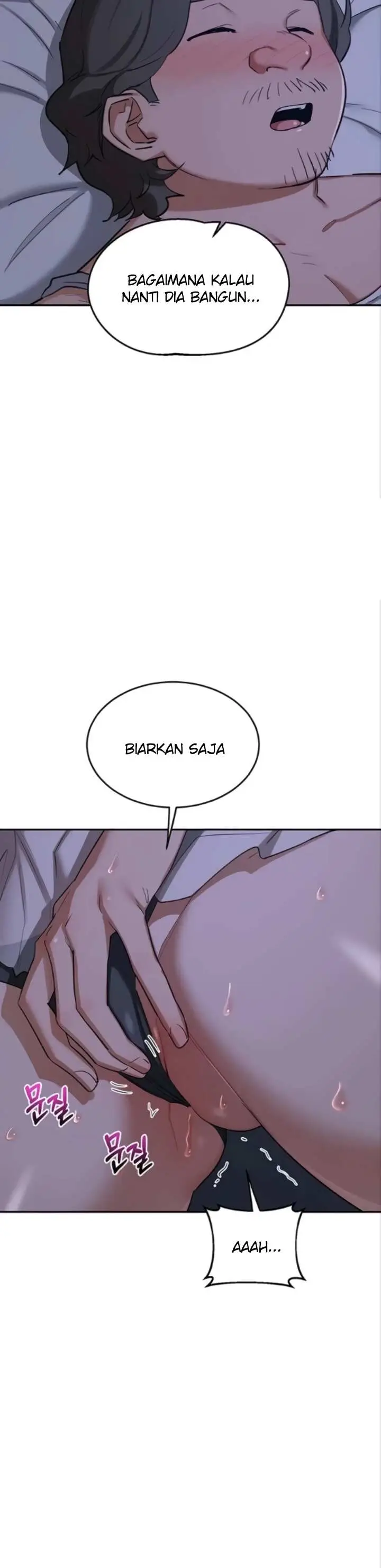 image-komik-milf-exchange-chapter-82-21/41