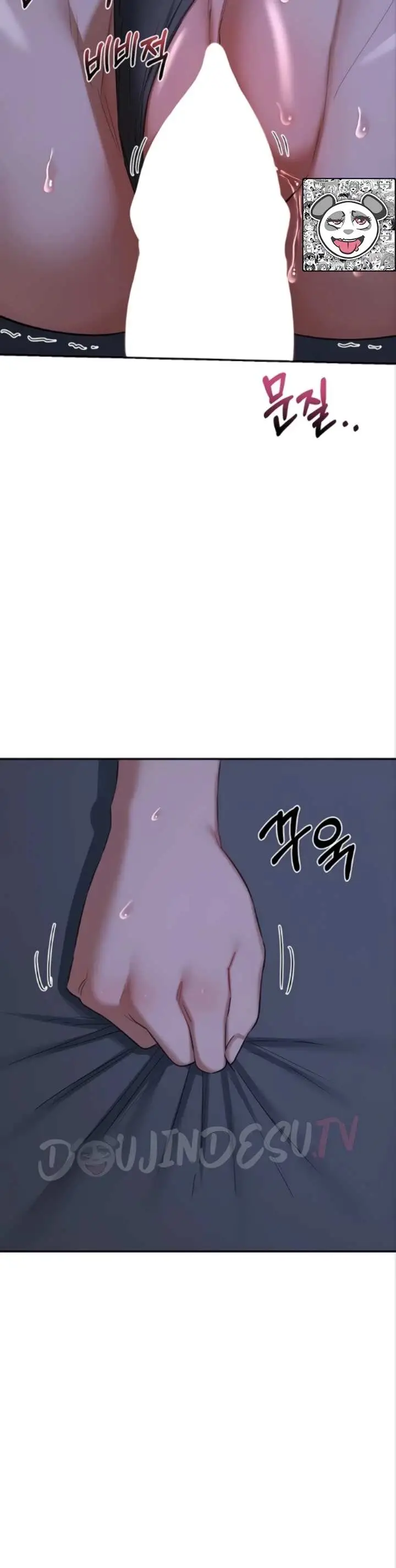 image-komik-milf-exchange-chapter-82-37/41