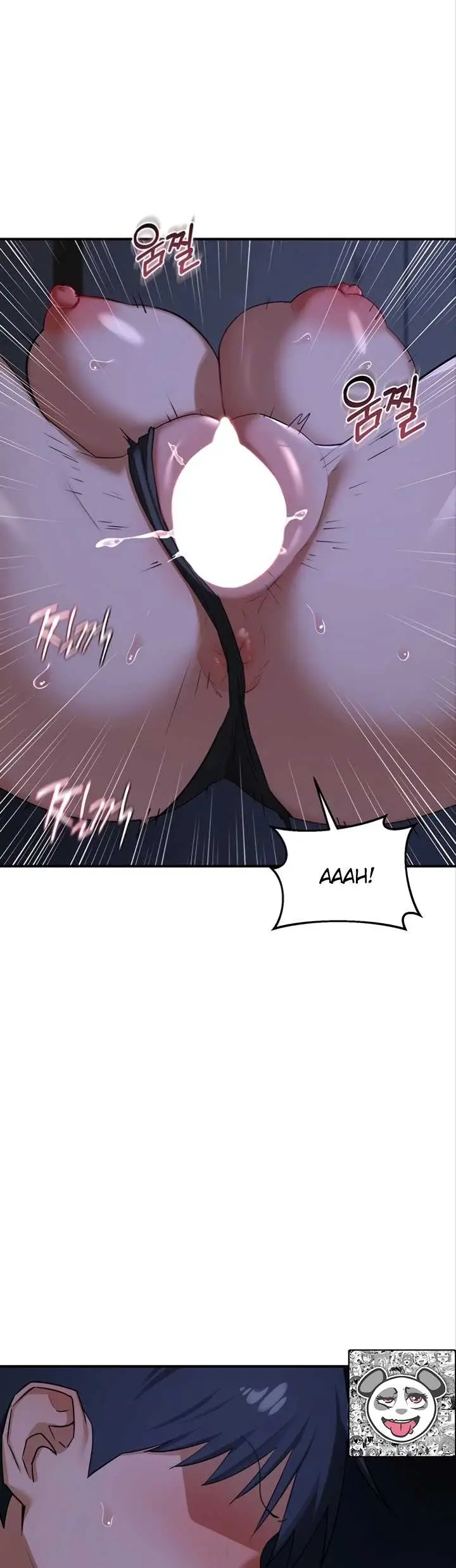image-komik-milf-exchange-chapter-83-4/47