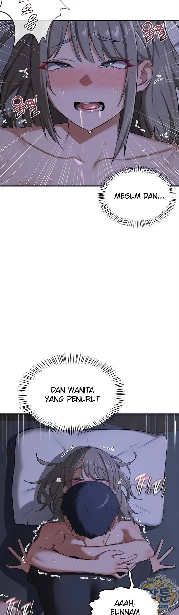image-komik-milf-exchange-chapter-83-10/47