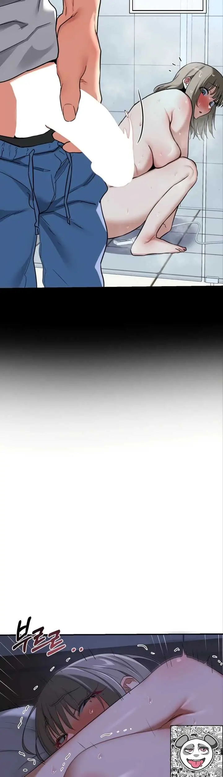 image-komik-milf-exchange-chapter-83-32/47