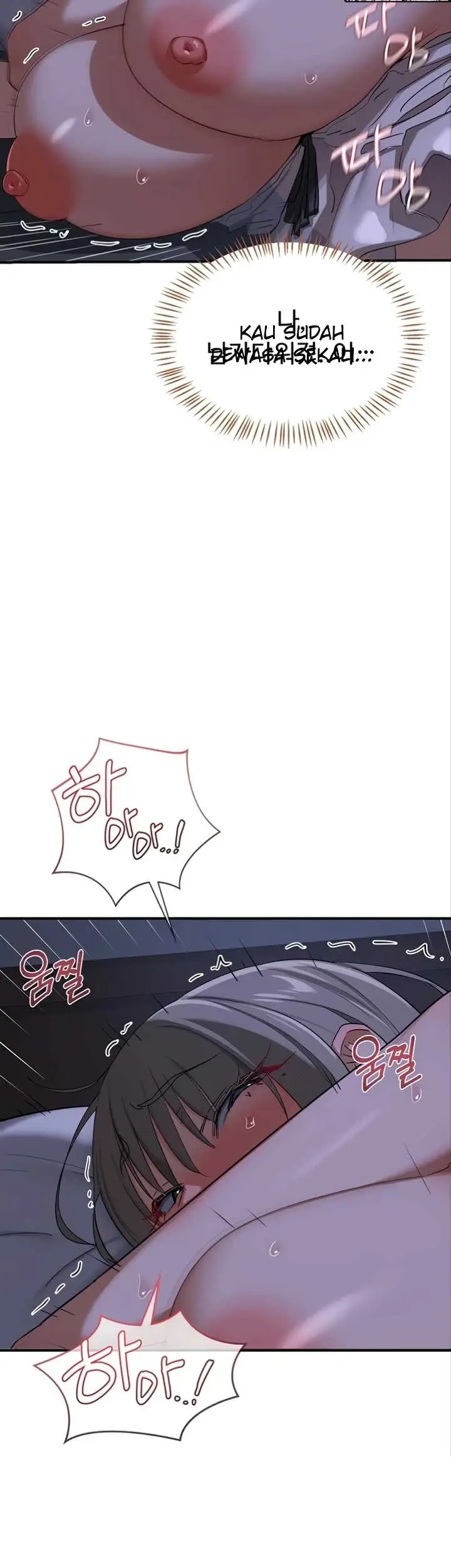 image-komik-milf-exchange-chapter-83-33/47