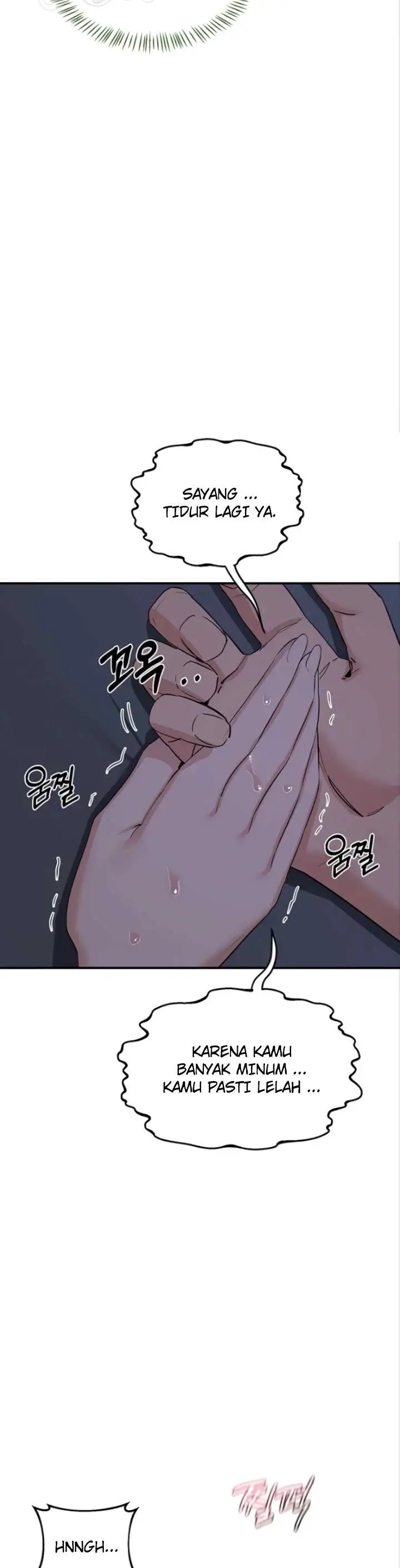 image-komik-milf-exchange-chapter-84-8/45