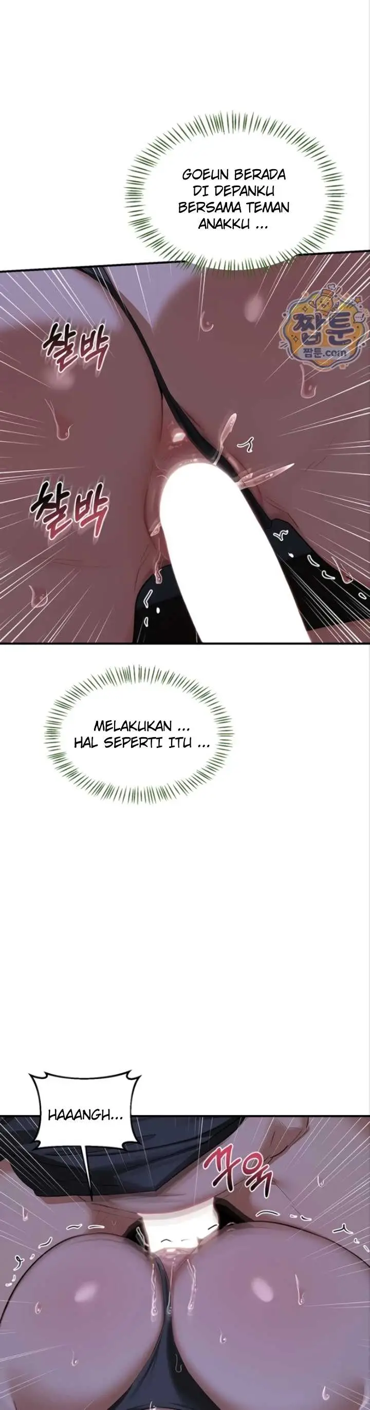 image-komik-milf-exchange-chapter-84-11/45